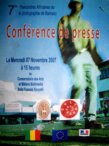 conferencebko_2007.jpg