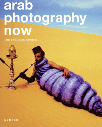 arab photography nowAIV